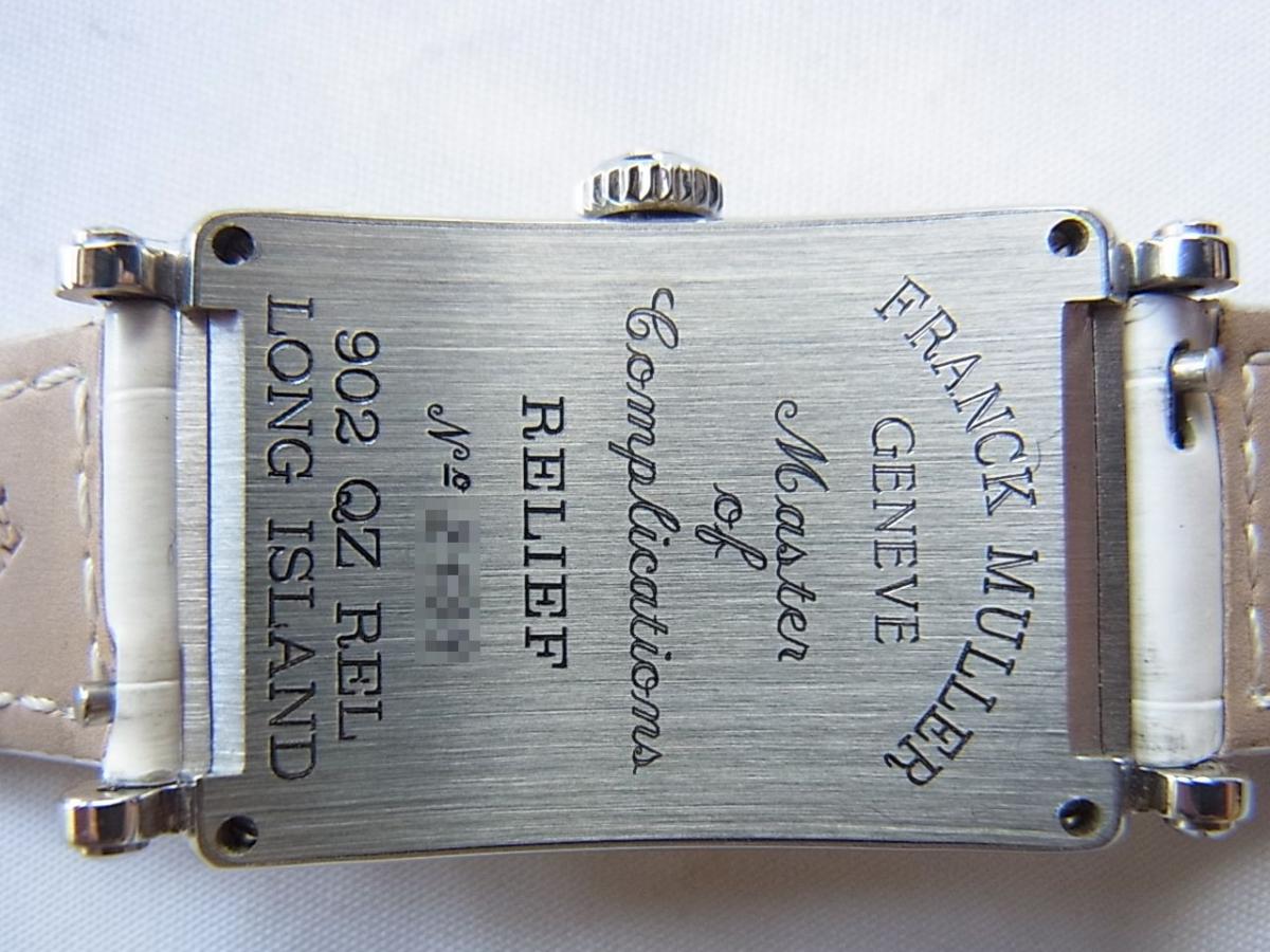 フランクミュラーロングアイランド902QZ　RELIEF　クオーツ式腕時計の売却実績