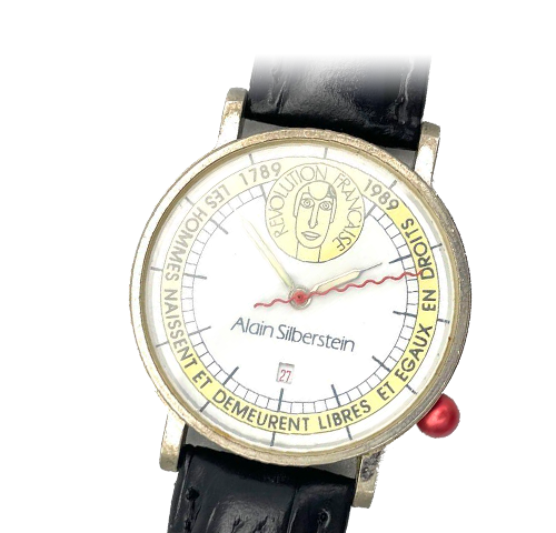 アランシルベスタイン アンティーク買取