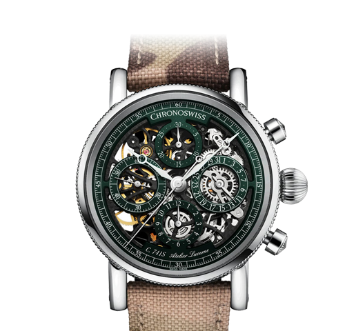 クロノスイス シリウス買取