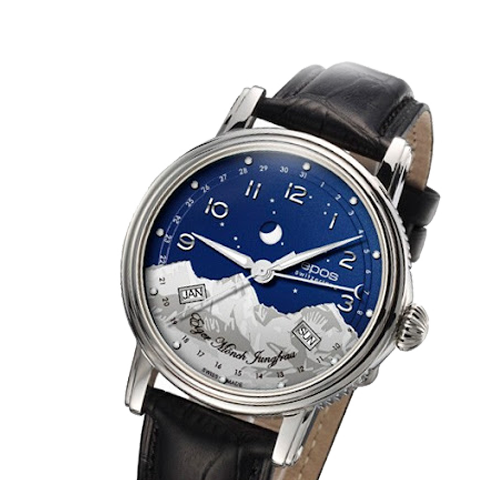 エポス エモーション買取