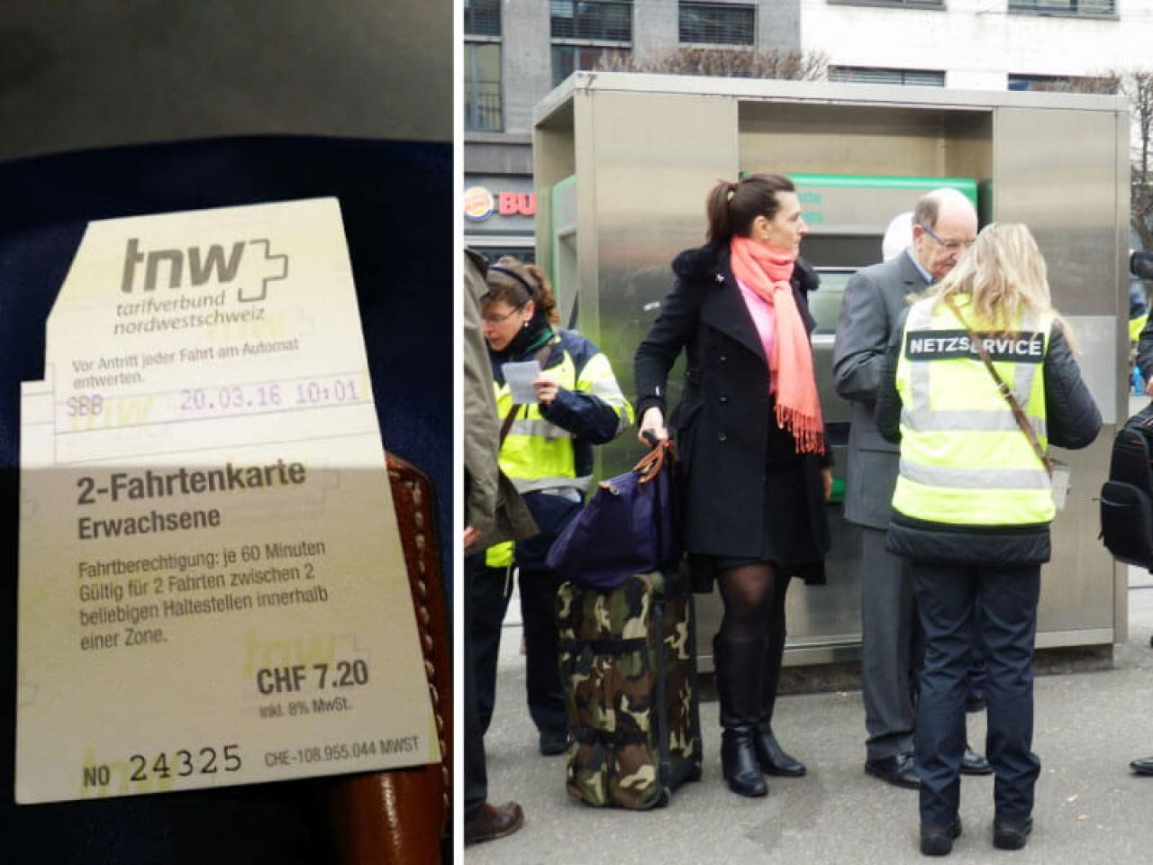 バーゼル中央駅前のトラムチケット売り場。