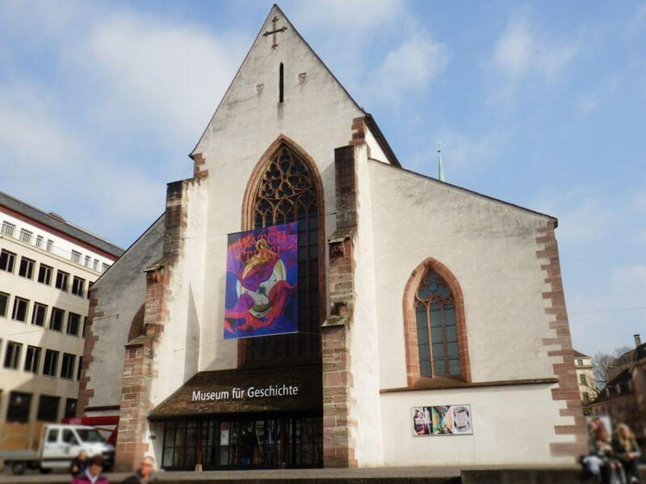 バーゼル歴史博物館(HMB - Museum of History Basel)