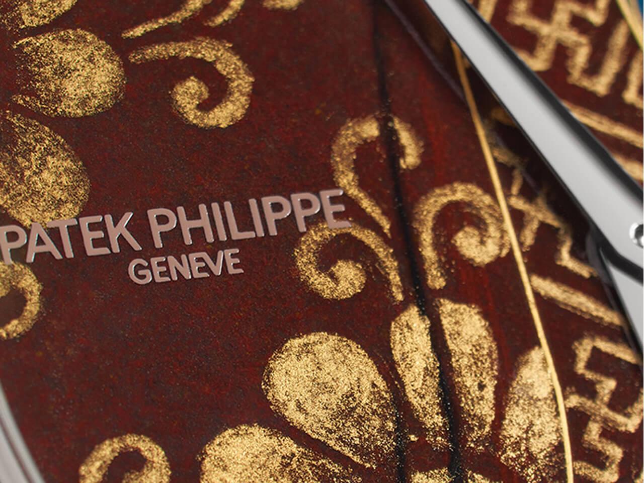 パテック・フィリップ（PATEK PHILIPPE）5077P-102 カラトラバ ”ブータン・テキスタイル” バーゼルワールド2018発表の希少なレアハンドクラフトの文字盤