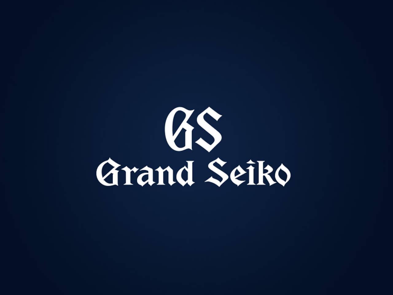セイコーウオッチ 欧州進出！新販売会社「Grand Seiko Europe S.A.S.」を設立
