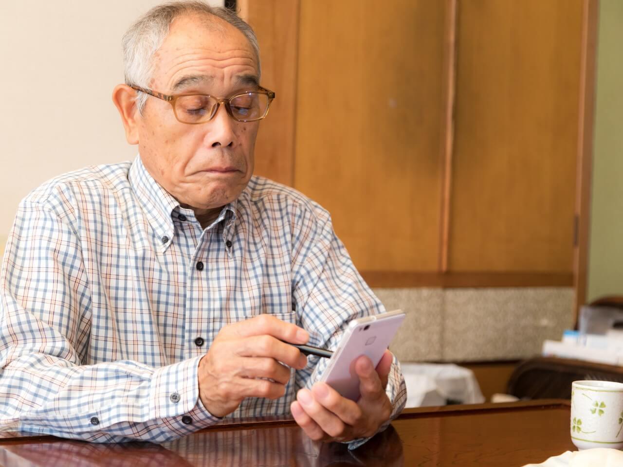 ブログ、生前整理、買取、時計、フリマ