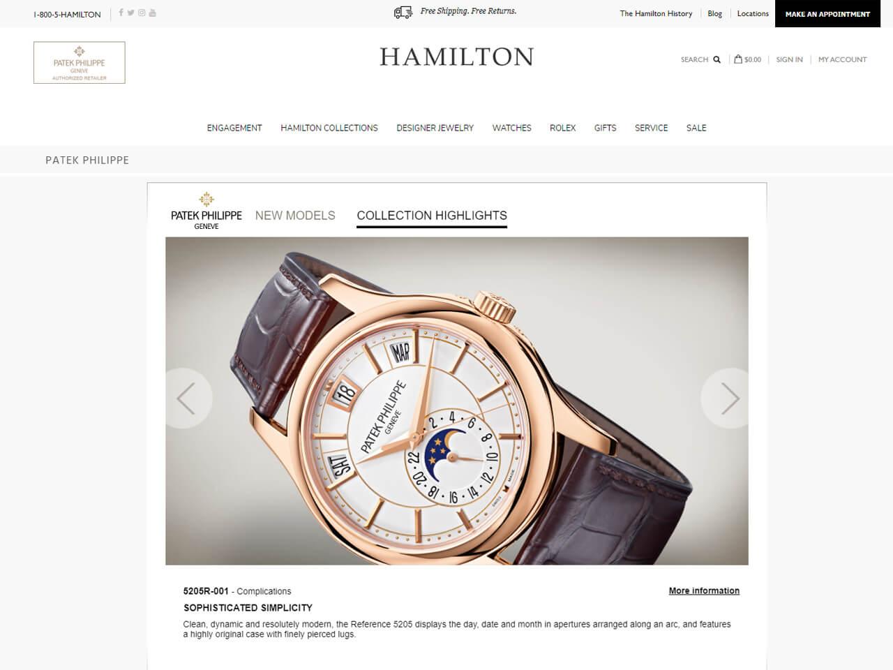 パテック・フィリップがオンライン販売を解禁！急加速する高級腕時計のネット販売について考える