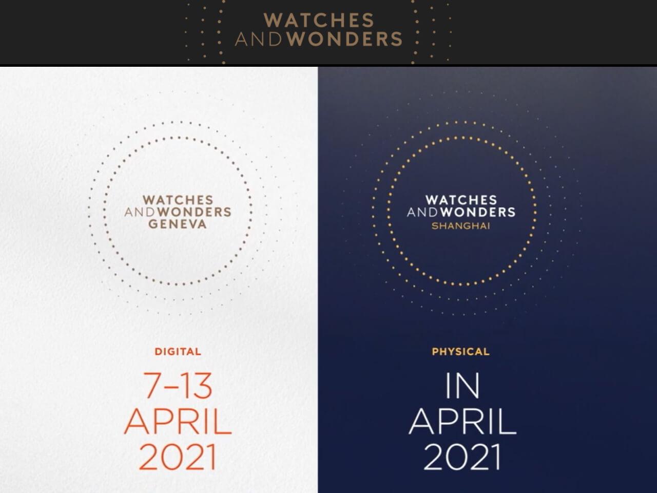 ウォッチズ＆ワンダーズ(WATCHES & WONDERS)、4月にオンライン＆上海でオフラインイベント開催決定！