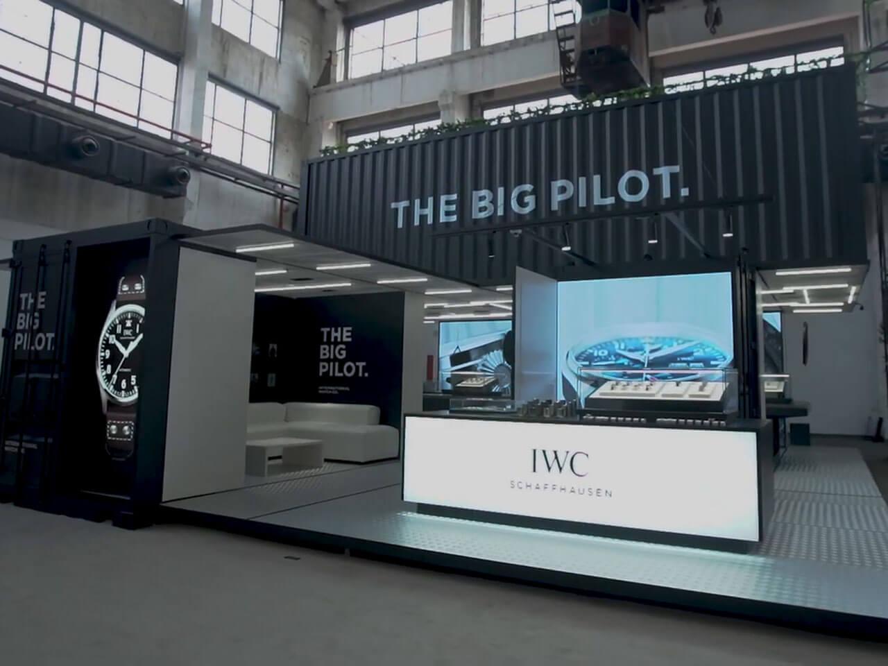 Watches and Wonders SHANGHAI IWC　ブース
