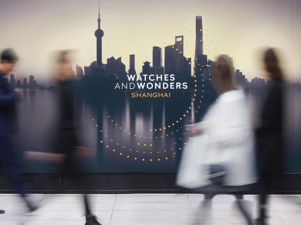 新作腕時計展示会 Watches and Wonders Shanghai 2021(ウォッチ＆ワンダー上海)を徹底レポート！