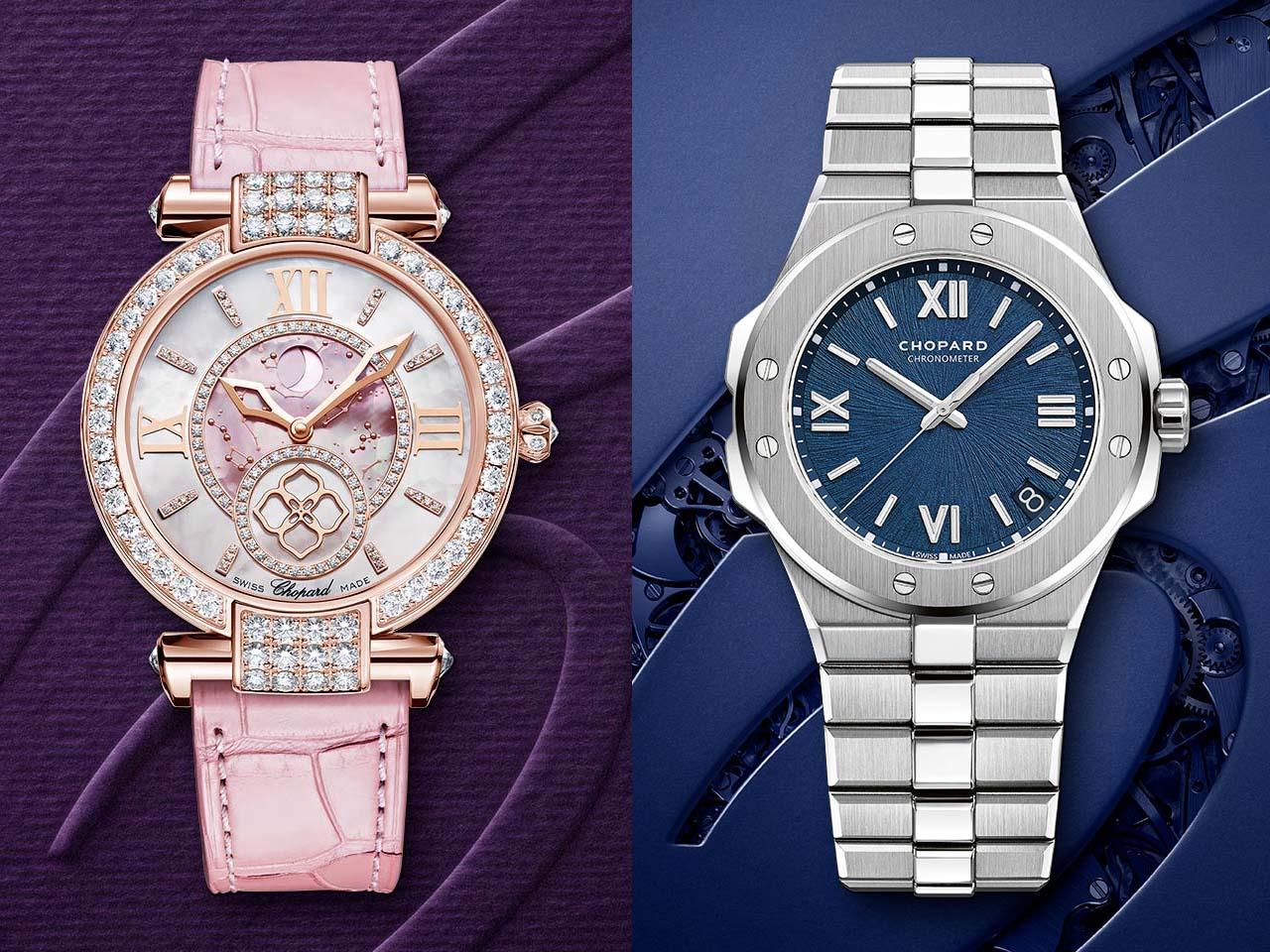 ショパール腕時計有名人着用モデル｜時計買取のピアゾ