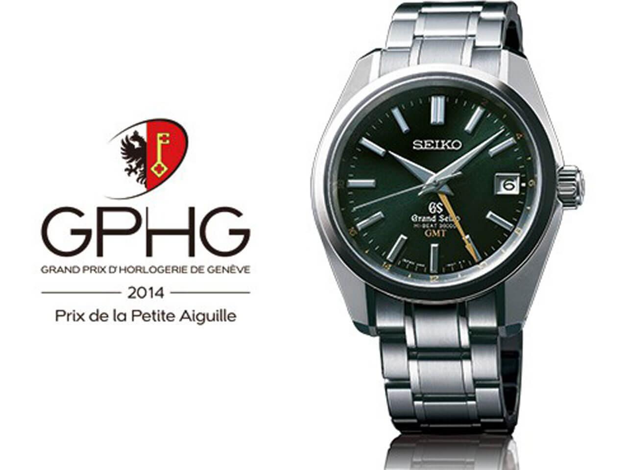 2014年メカニカルハイビートGMTキャリバーを搭載した限定モデルがGPHGで「Prix de la Petite Aiguille（小さな針賞）」を受賞