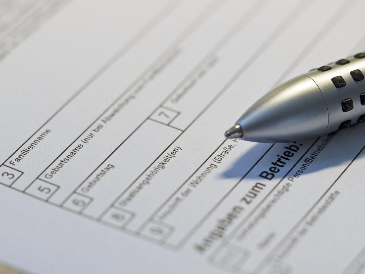 個人情報の登録