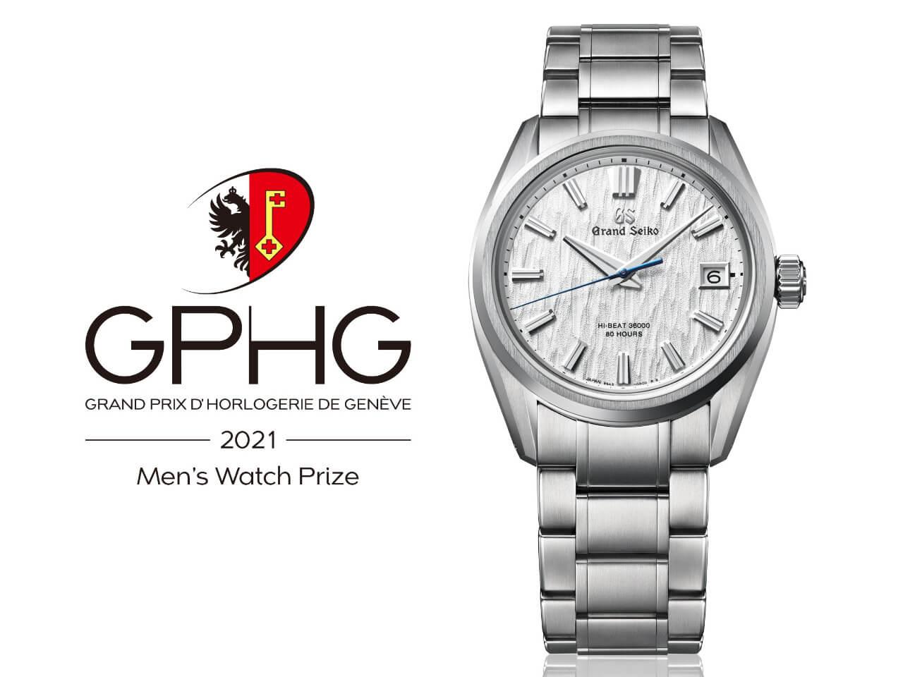 時計界のアカデミー賞ジュネーブ時計グランプリを受賞したSLGH005 