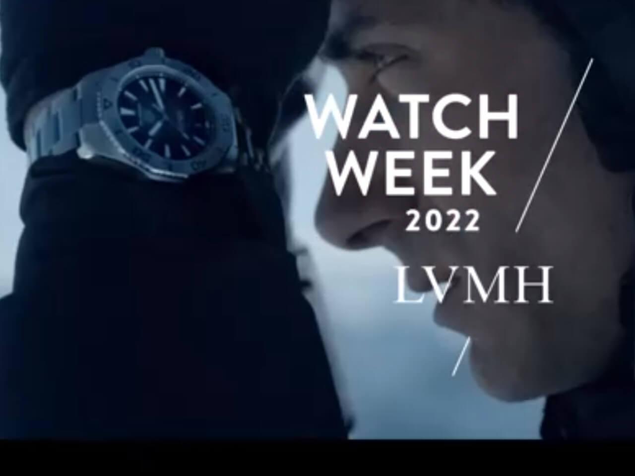 「LVMHウォッチウィーク2022（LVMH Watch Week 2022）」の概要と発表された新作の簡単な説明