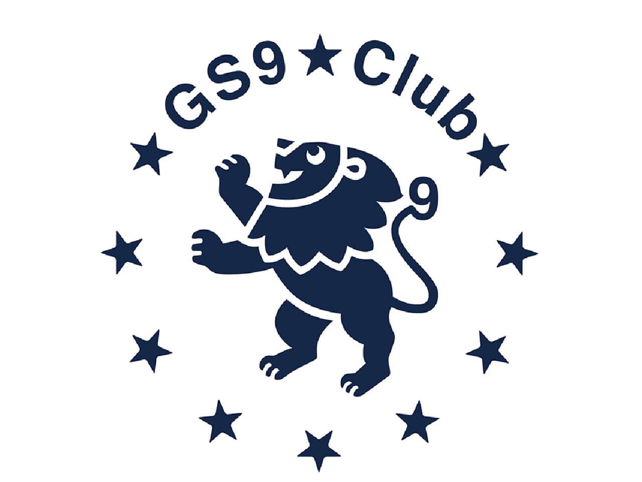 GS9 Clubとは？入会方法は？
