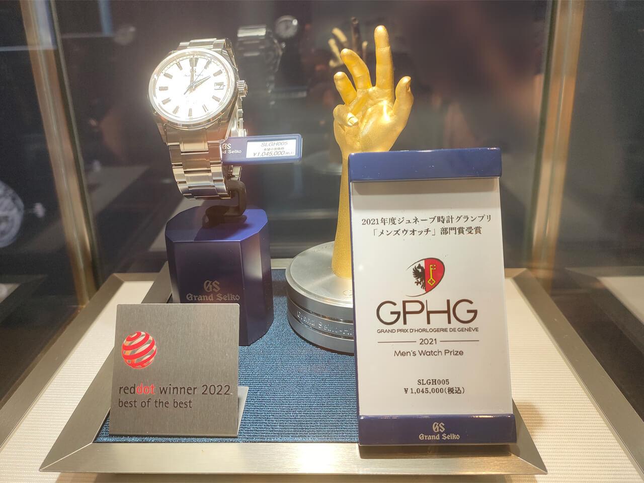 「SLGH005」は2021年度ジュネーブ時計グランプリ（GPHG）「メンズウォッチ」部門賞受賞モデル