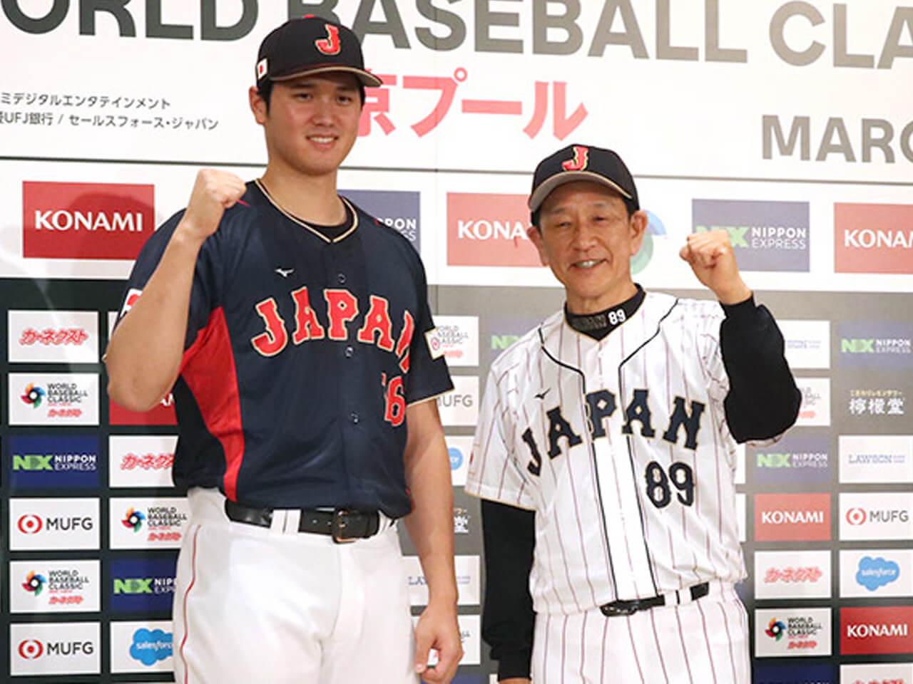 祝首位通過！WBC 野球日本代表『侍ジャパン』メンバーの着用腕時計の