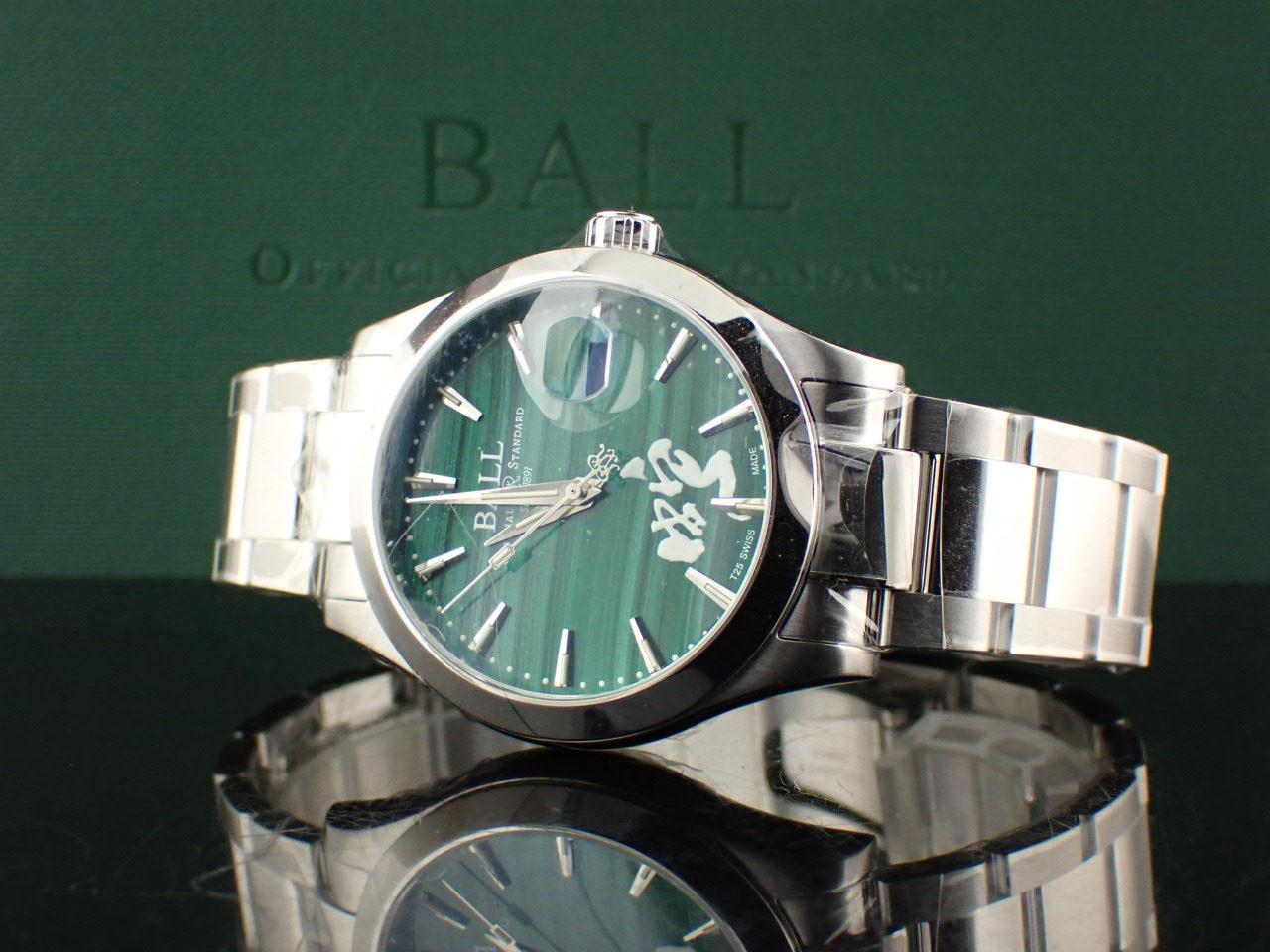 ボールウォッチ NM9026C-S47J-MAL 仕様・価格