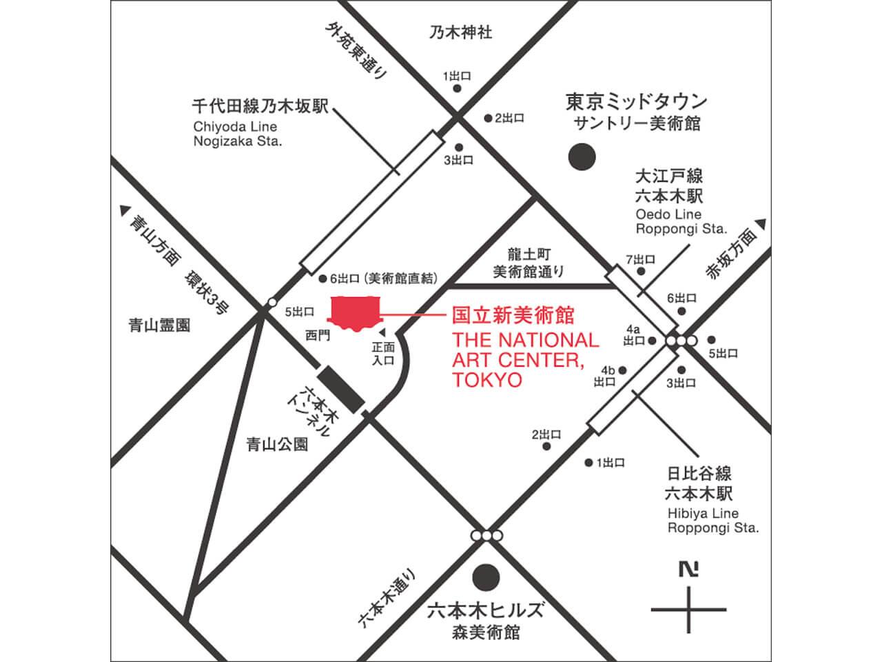 国立新美術館へのアクセス