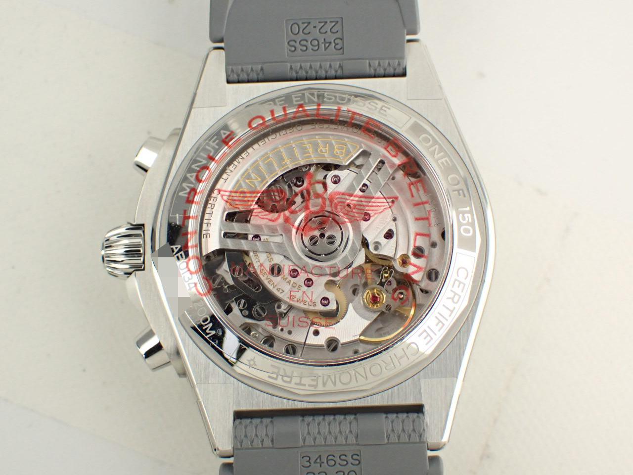 ブライトリング AB01343B1M1S1 裏蓋