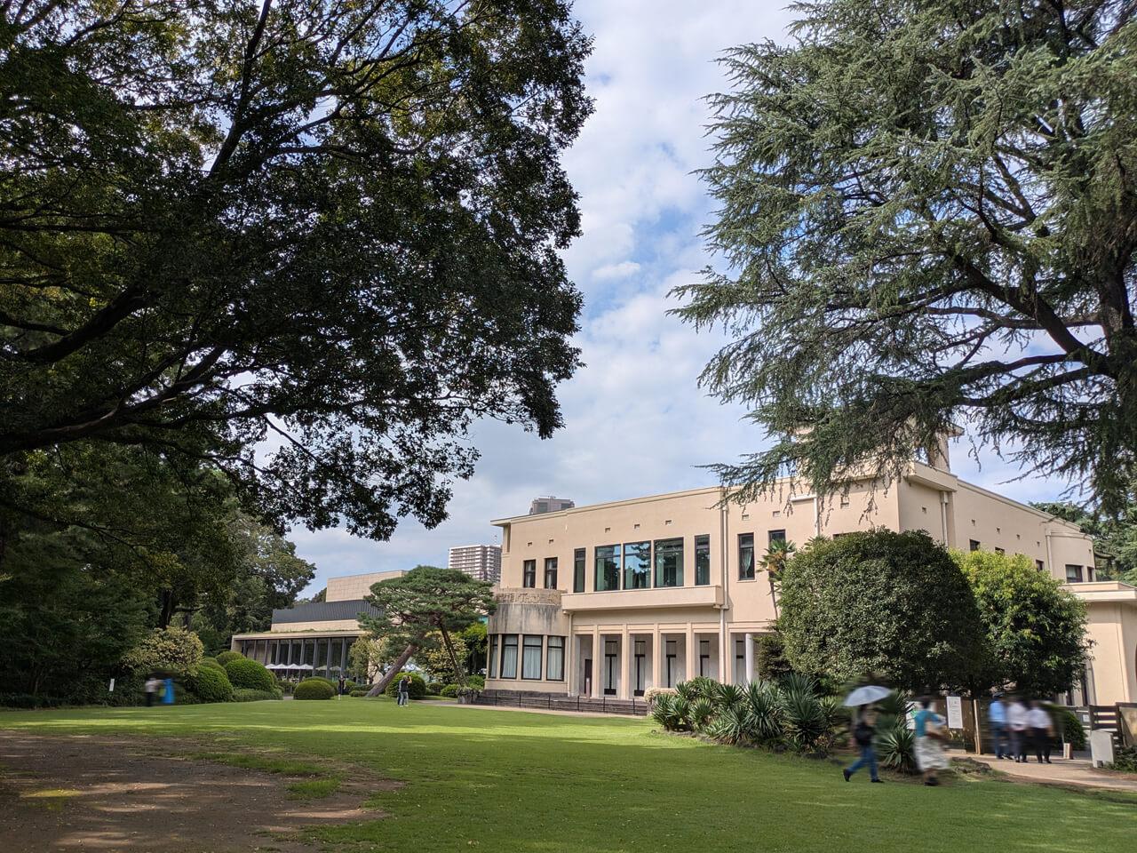 東京都庭園美術館