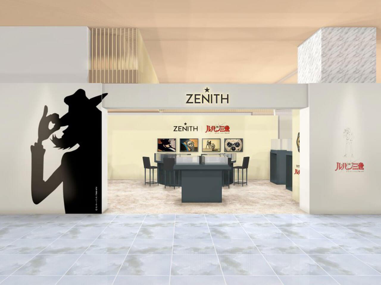 伊勢丹新宿店 メンズ館 〈ゼニス〉ポップアップストア