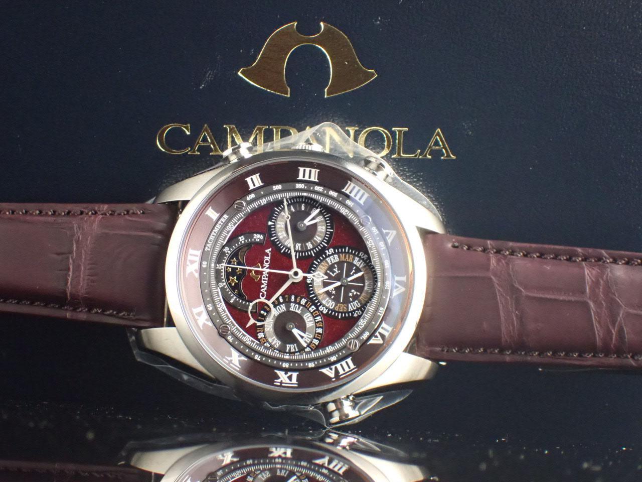 シチズン AH4081-17W 仕様・価格