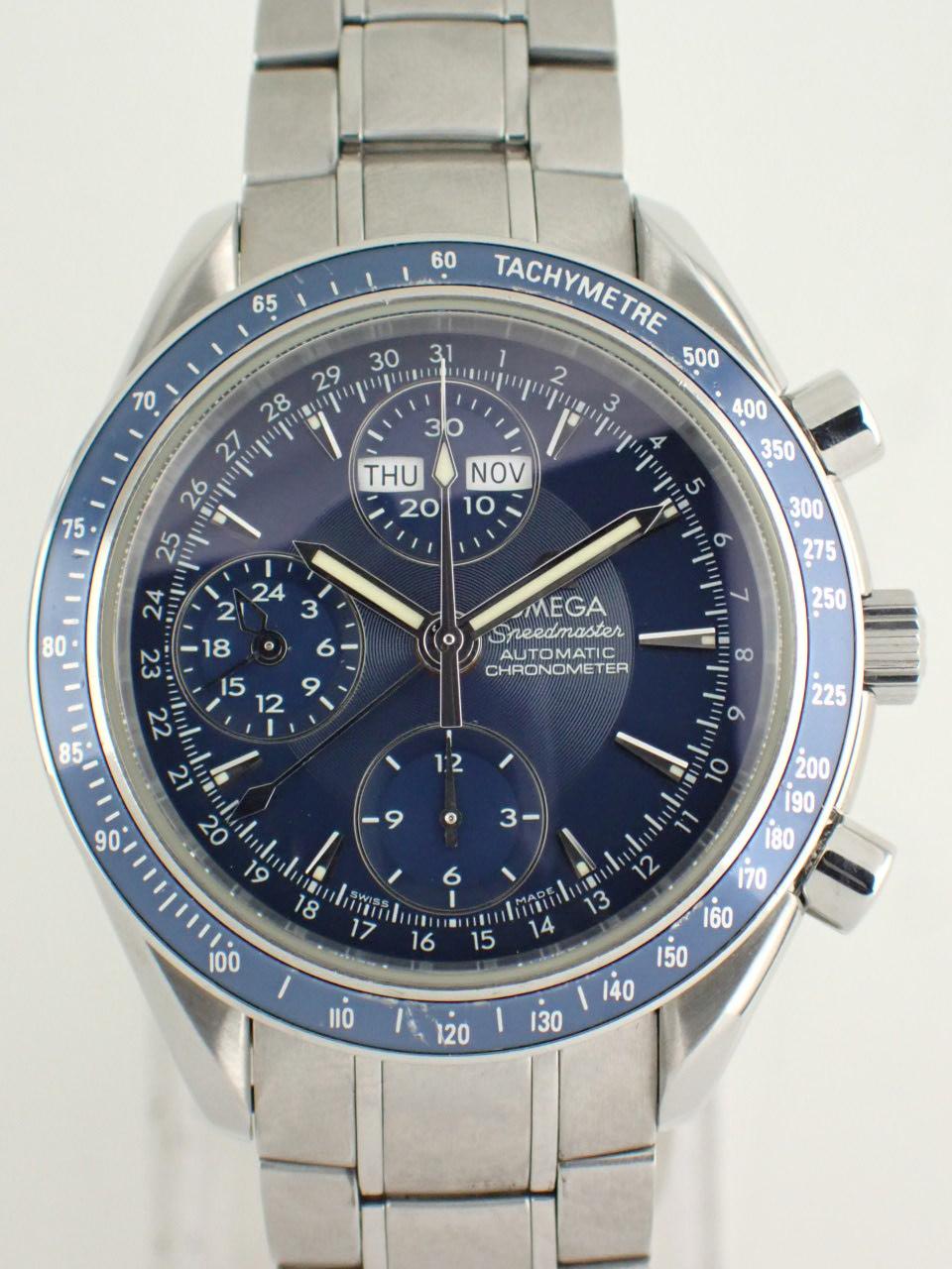 オメガ 3222.80.00 文字盤