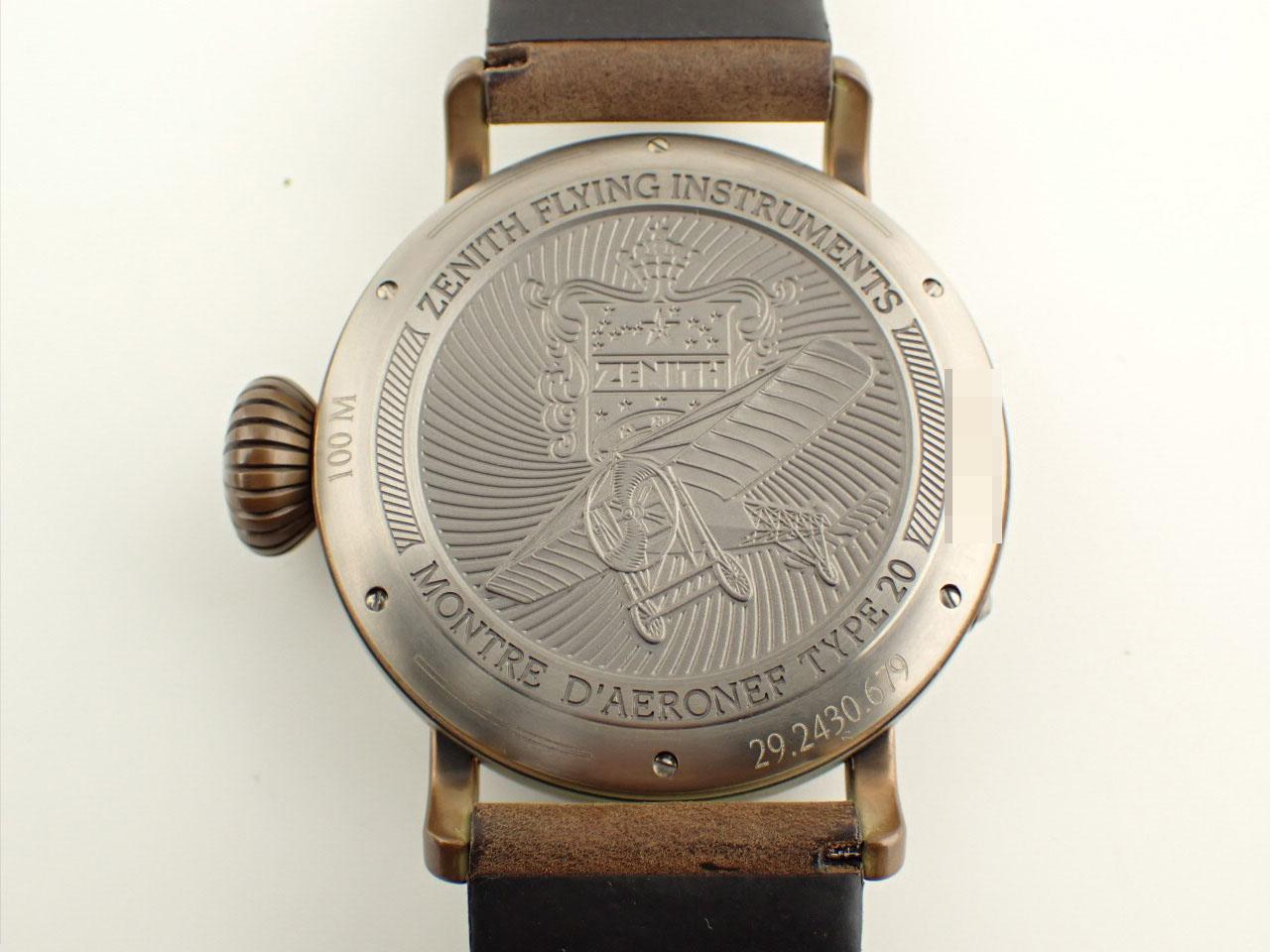 ゼニス 29.2430.679/21.C753 裏蓋