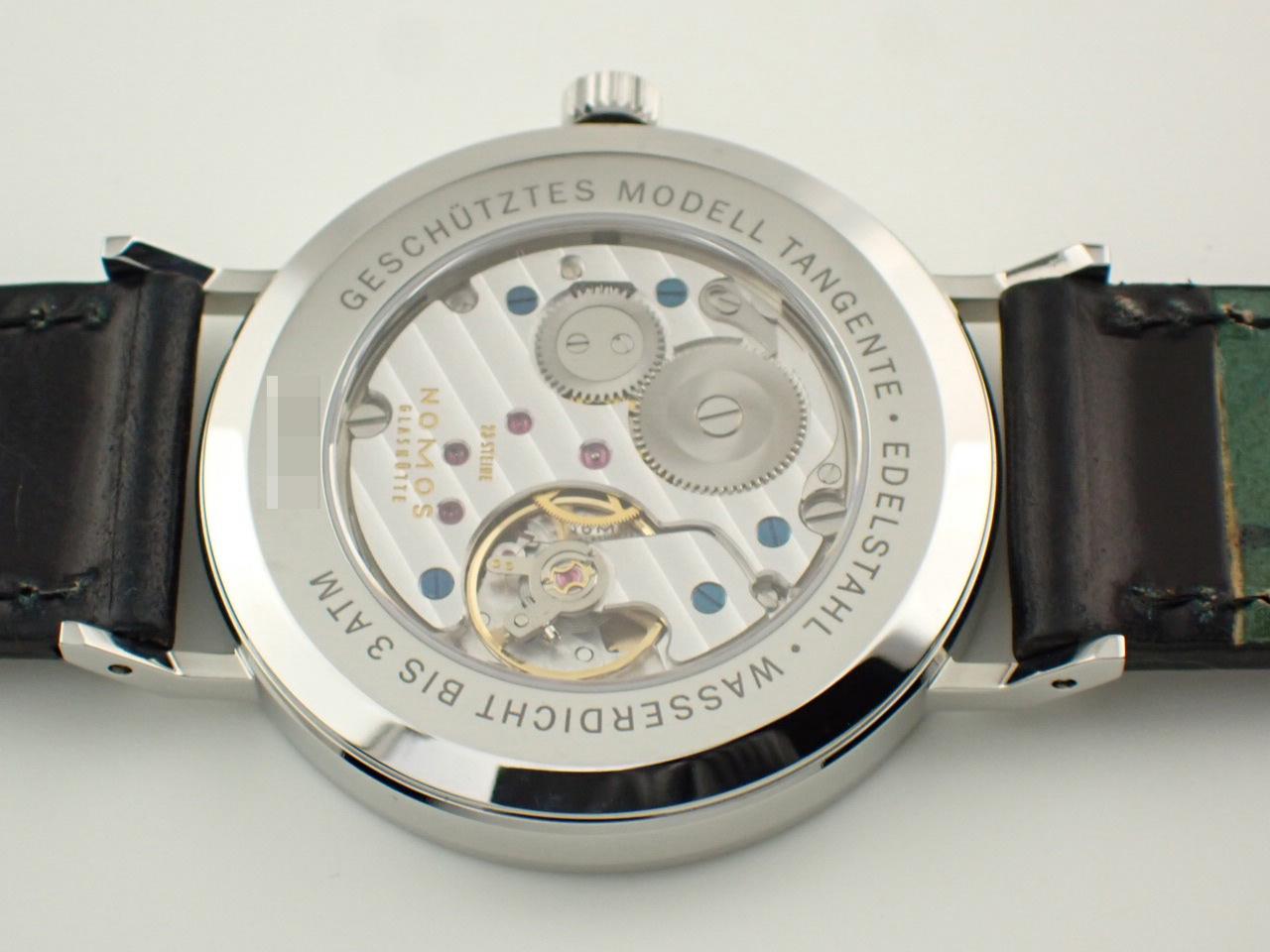 ノモス TN1B1W2L 裏蓋