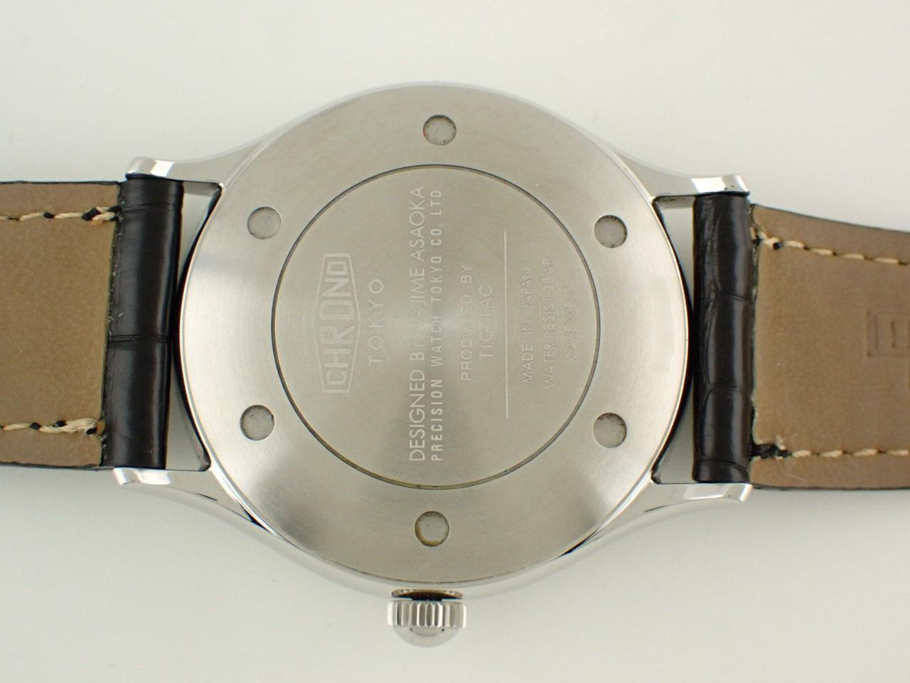 クロノトウキョウ CT003Q 裏蓋