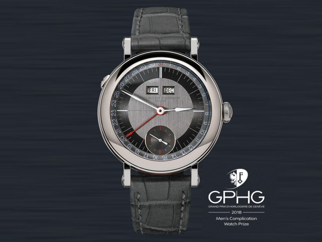 エコール アニュアル カレンダー（Ecole Annual Calendar）