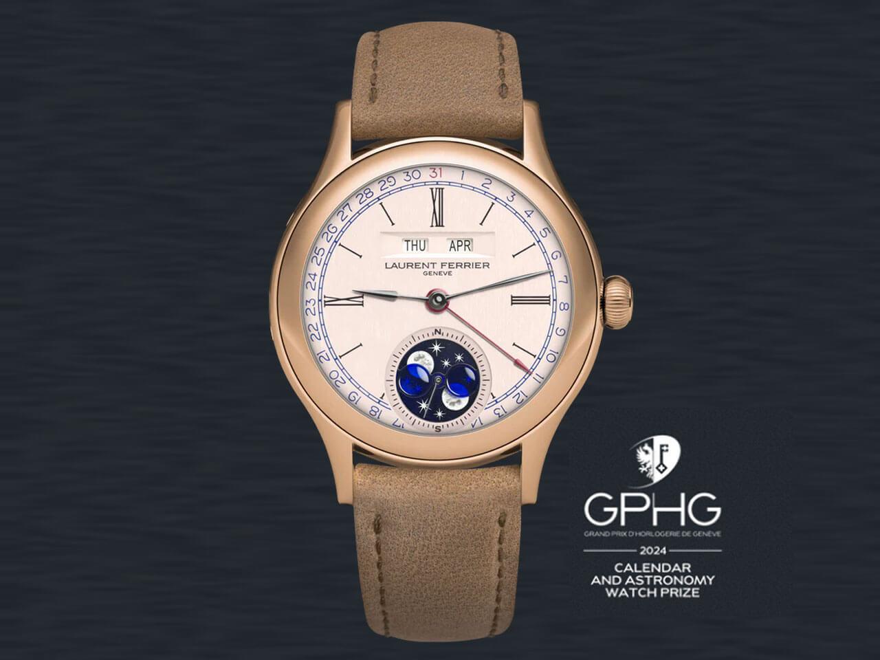 ローラン・フェリエ　クラシック ムーン シルバー