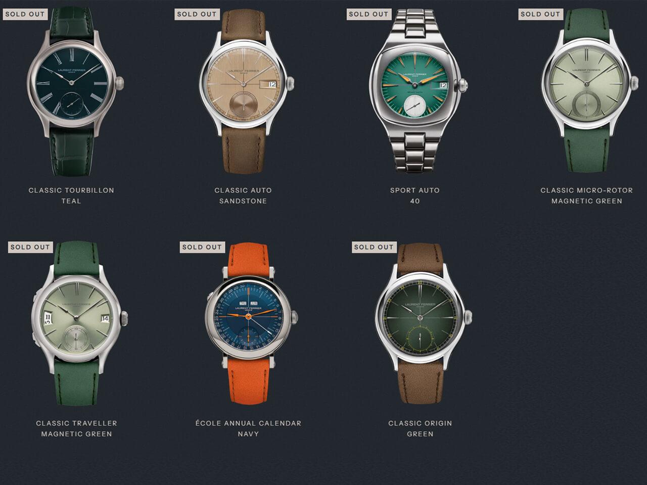 セリエ・アトリエ（Série Atelier）