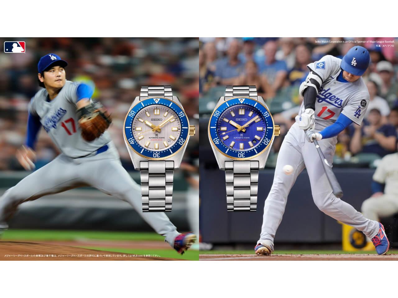 大谷翔平 2026限定モデル SBDC222＆SBDC224はドジャース ビジターユニフォームのグレー＆ブルー文字盤