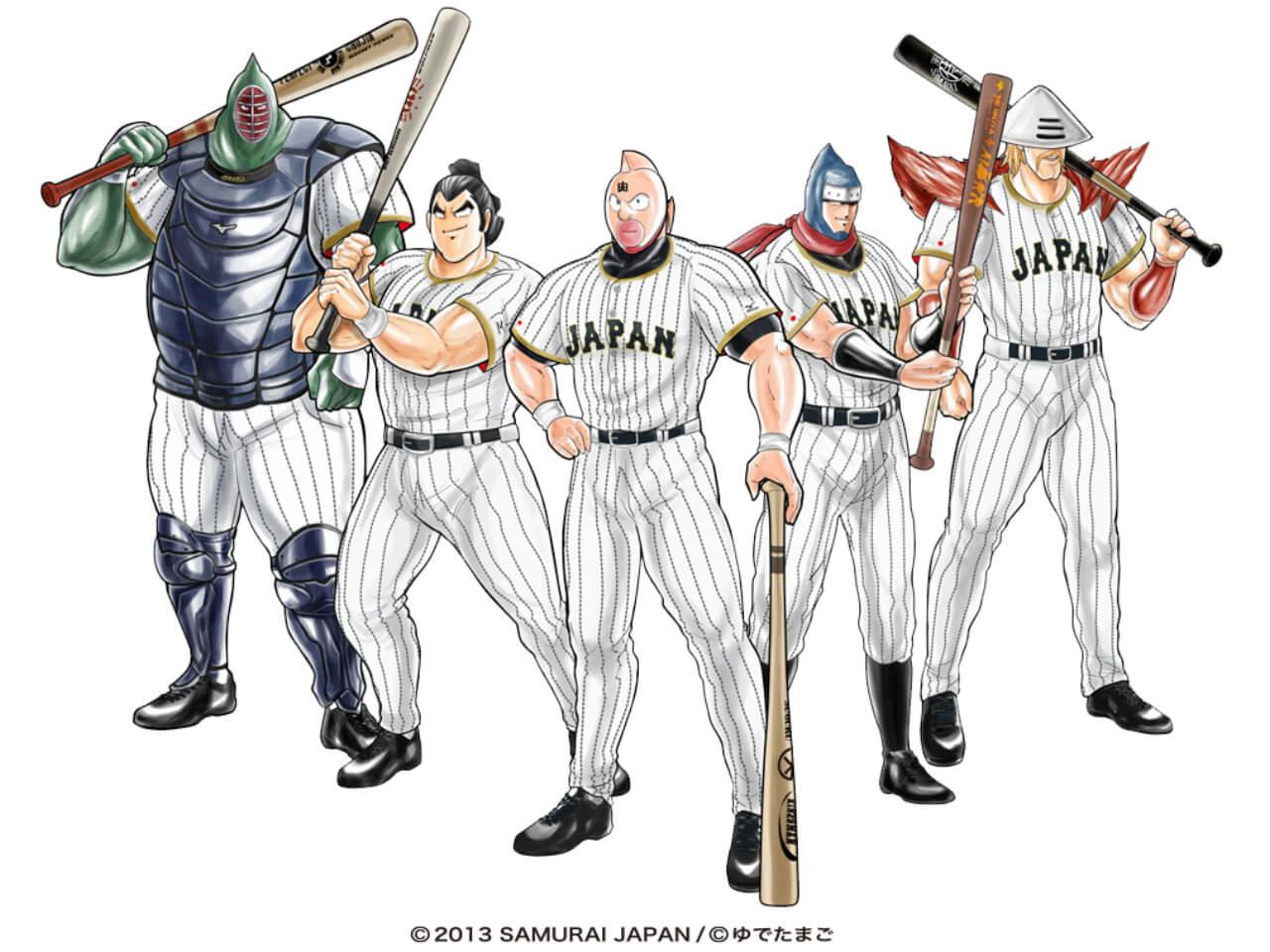 侍ジャパンのユニフォームを着用するキン肉マン