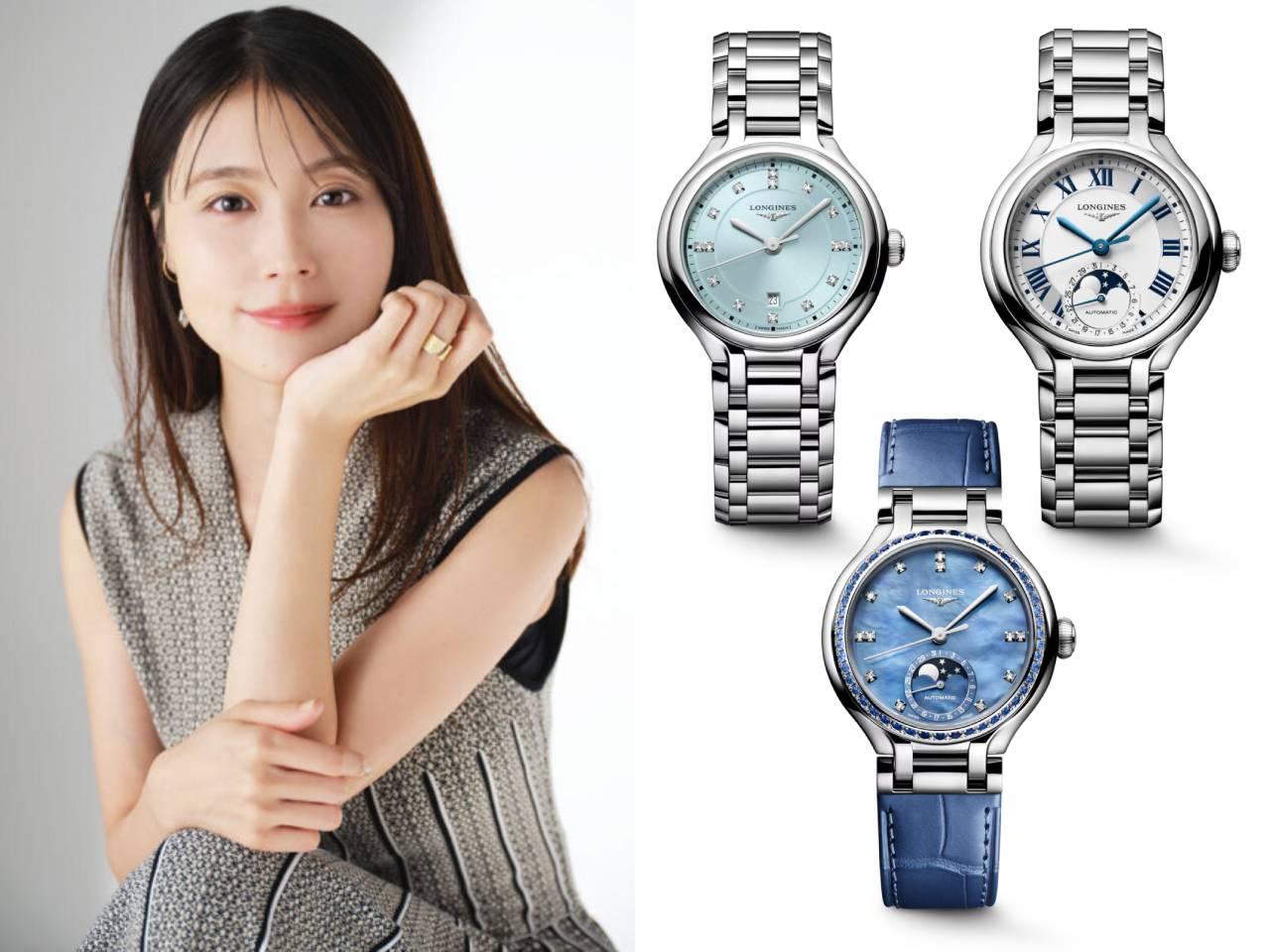 有村架純　ロンジン プリマルナ3本 SS　ミントブルー文字盤 サンレイ/シルバー文字盤 ムーンフェイズ/ブルーマザーオブパール ムーンフェイズ サファイアベゼル