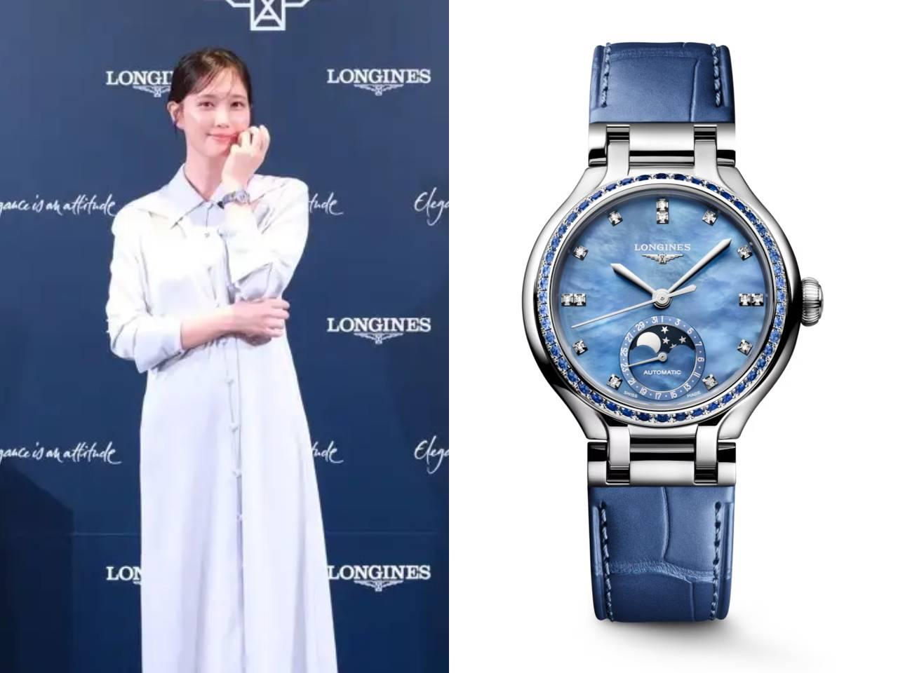 本田翼さん　ロンジン プリマルナ ムーンフェイズ ブルーサファイア ブルーマザーオブパール文字盤 ブルーレザーストラップ