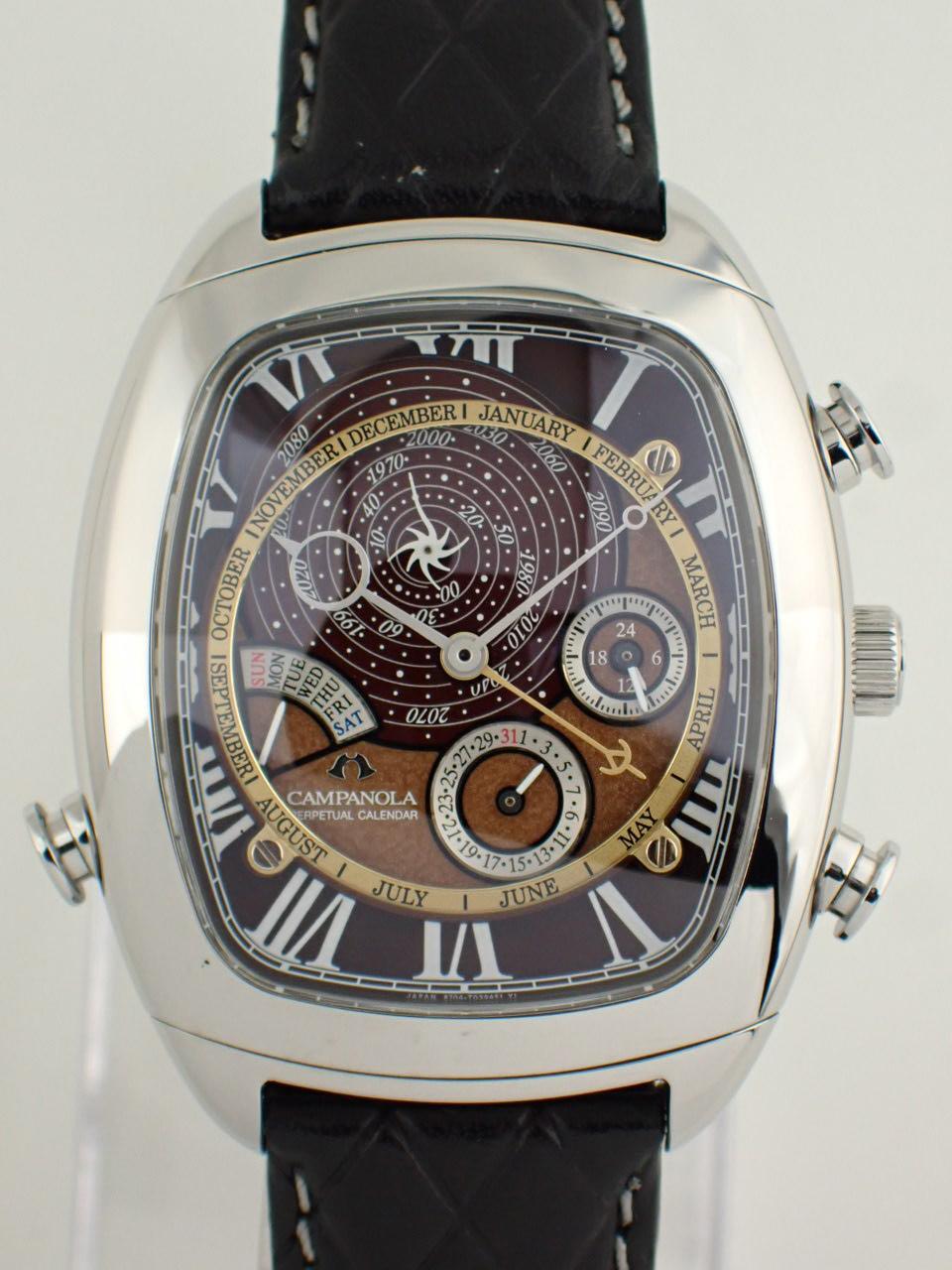 シチズン AG6251-06W 文字盤