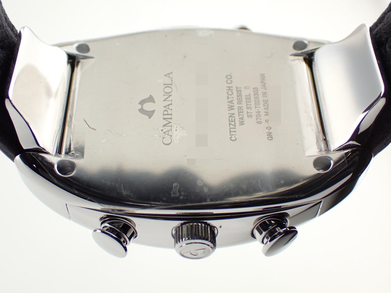 シチズン AG6251-06W 裏蓋