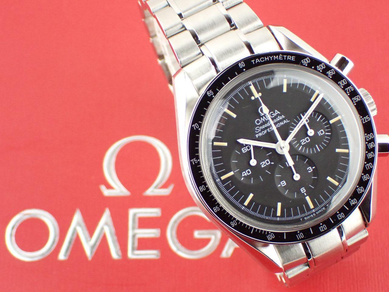 【実機レビュー】オメガ スピードマスター プロフェッショナル ST145.0022