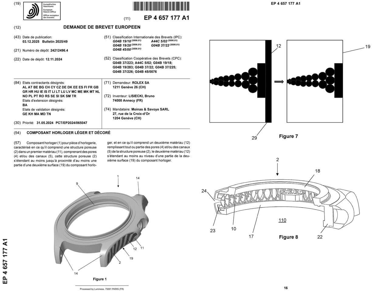 ロレックスの新たな特許出願