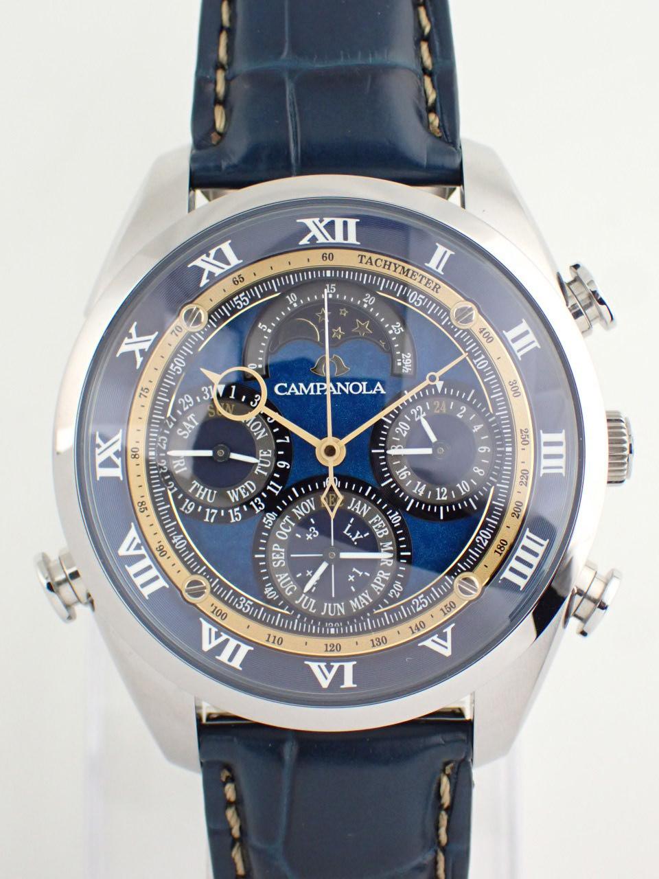 シチズン AH4086-13L 文字盤