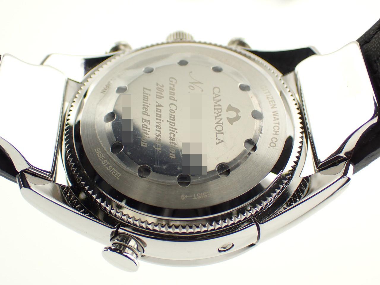 シチズン AH4086-13L 裏蓋