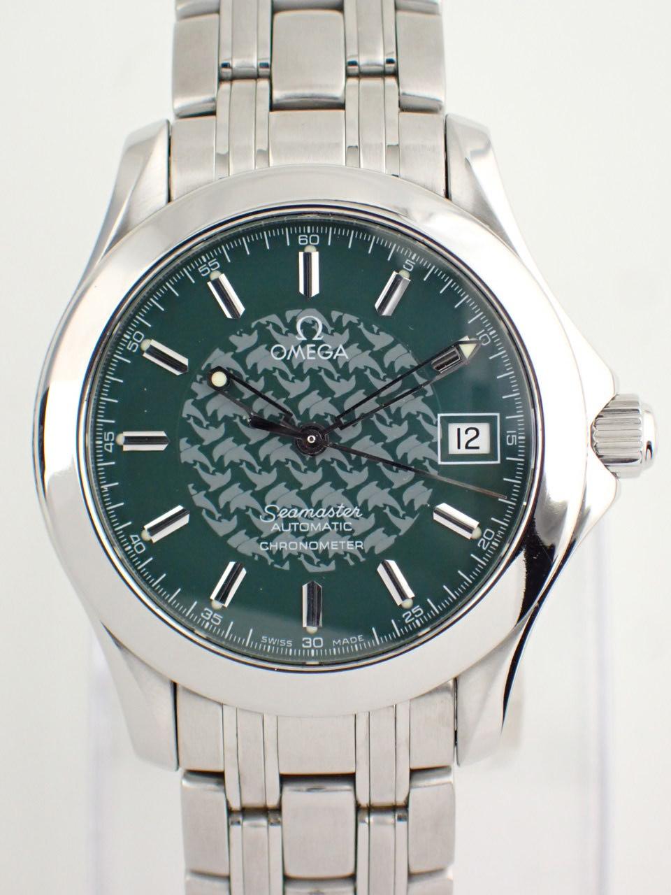 オメガ 2506.70.00 文字盤