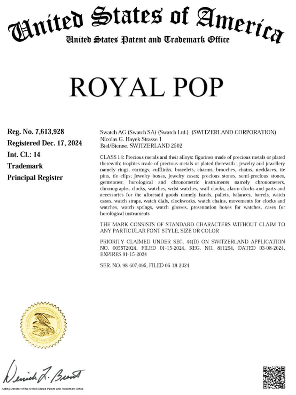 米国特許商標庁（USPTO）にて、「ROYAL POP」という商標が正式に登録されている