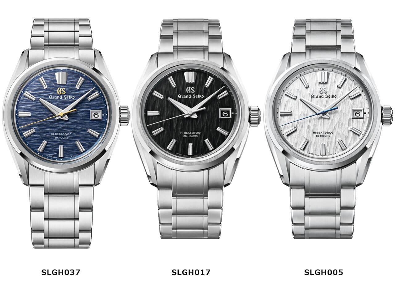 SLGH037 vs SLGH017 vs SLGH005
