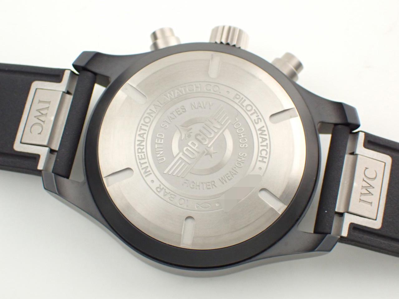IWC IW389401 裏蓋