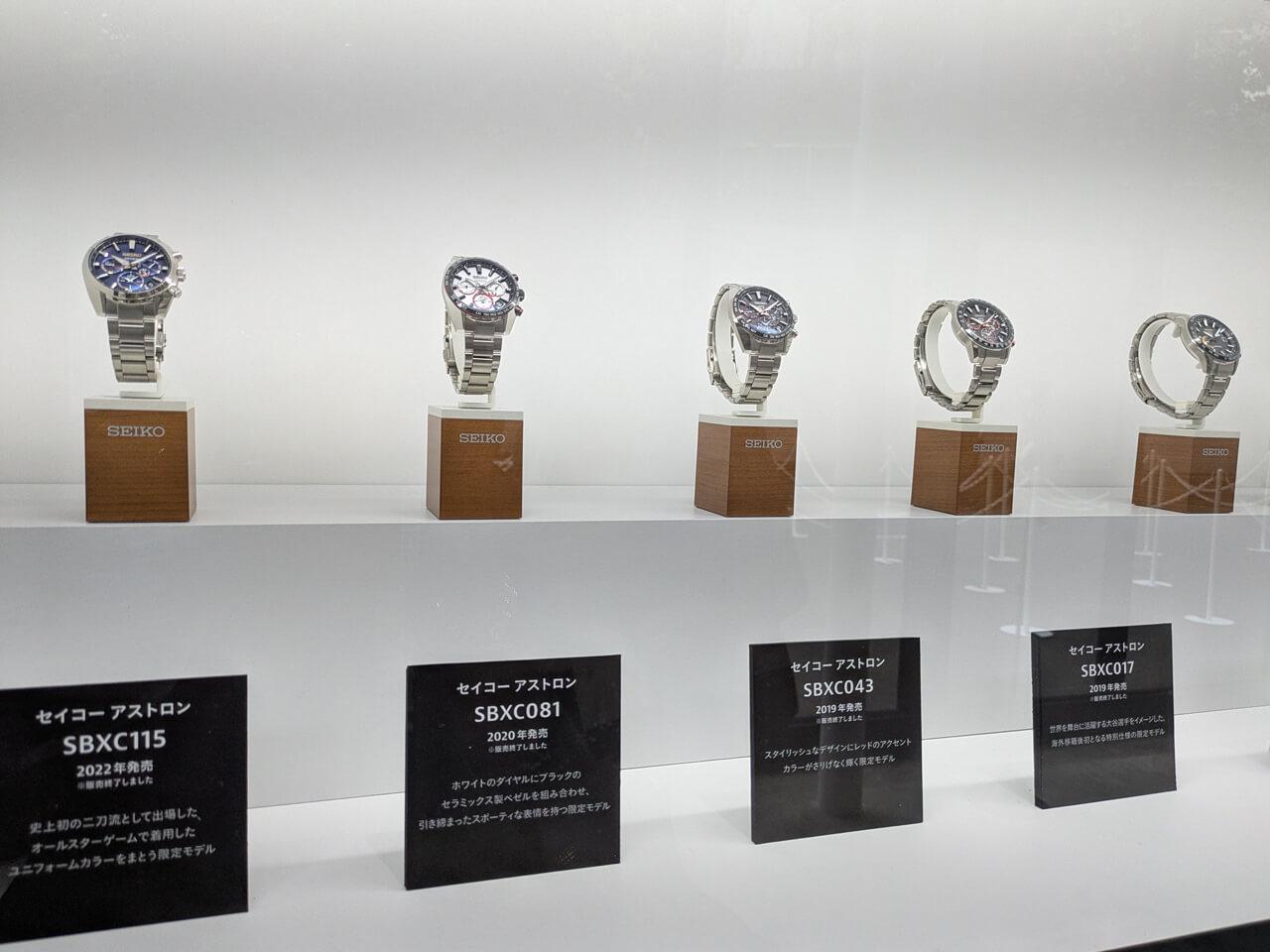 歴代の大谷翔平限定モデル展示
