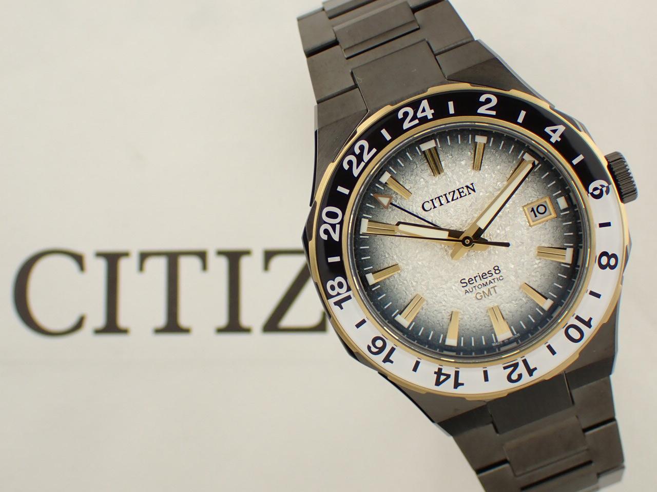 【実機レビュー】シチズン シリーズ8 GMT リミテッドモデル NB6035-55H